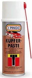 Медесодержащая паста Pingo 00438-3