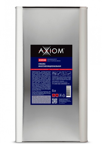 Смазка многофункциональная Axiom A50540 (5 л)