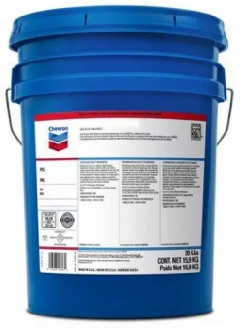 Пластичная смазка Chevron 254521451 SRI EP 2 (15.9 кг)