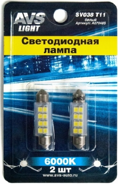 Лампа светодиодная AVS A07048S T11 12В 1,6Вт, 2шт