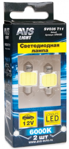 Лампа светодиодная AVS A78443S T11 12В 1Вт, 2шт