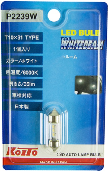 Лампа светодиодная Koito P2239W