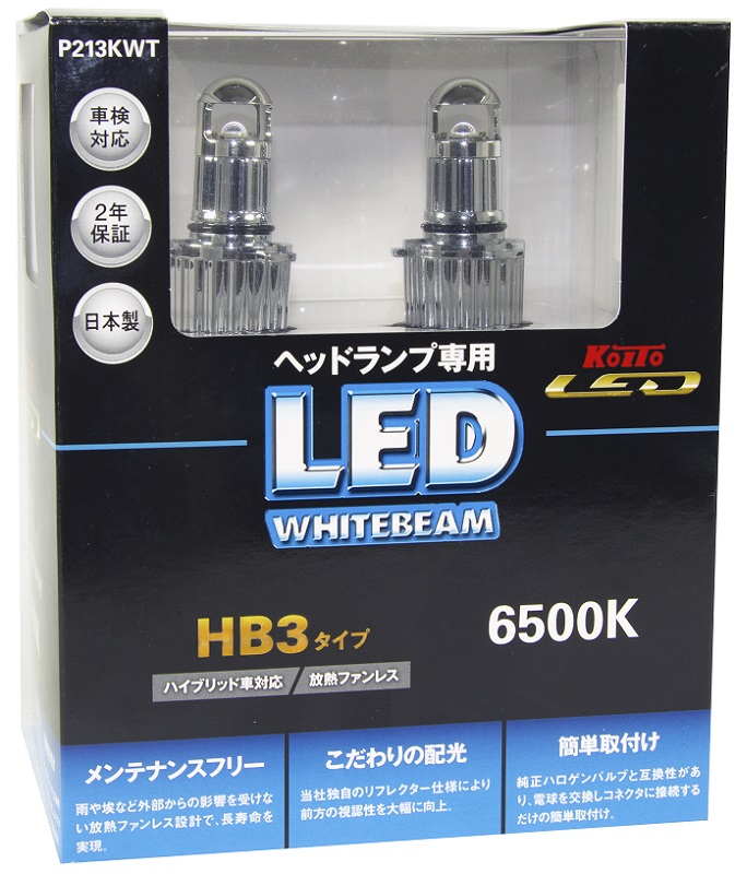 Лампа светодиодная led Koito P213KWT, комплект 2 шт