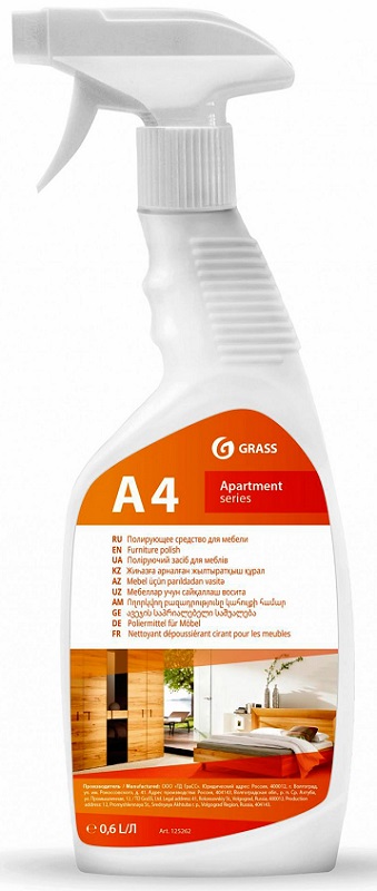 Полирующее средство для мебели Apartament series А4 Grass 125262, 600мл