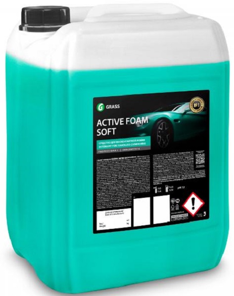 Активная пена Active Foam Soft Grass 800018, 22л