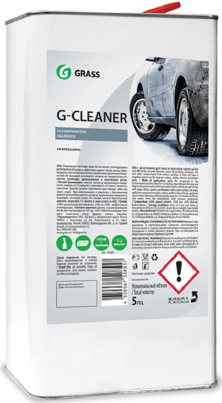 Обезжириватель G-cleaner Grass 110265, 5л