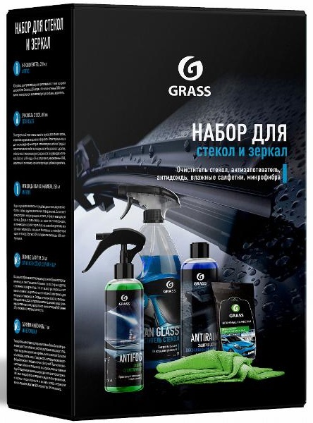 Набор для стекол и зеркал Grass 800626