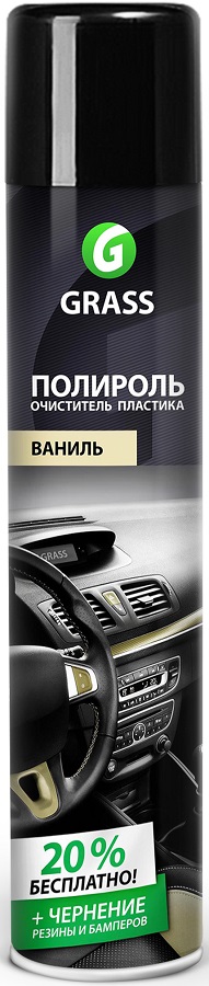 Полироль-очиститель пластика Dashboard Cleaner глянцевый блеск Grass 120107-4, ваниль, 750 мл