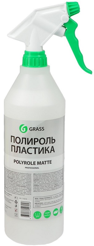 Полироль пластика Polyrole Matte Professional Grass 110216, 1л