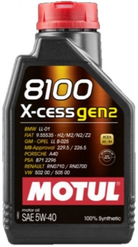 Масло моторное cинтетическое Motul 109774 8100 X-cess GEN2 5W-40, 1л