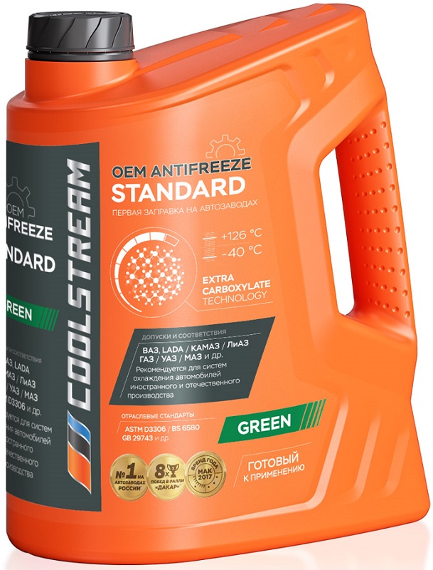 Жидкость охлаждающая Coolstream CS-010203 Standard, зелёная, 9л