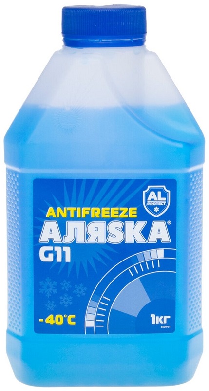 Жидкость охлаждающая Аляsка 5530 G11, синяя, 0.9л