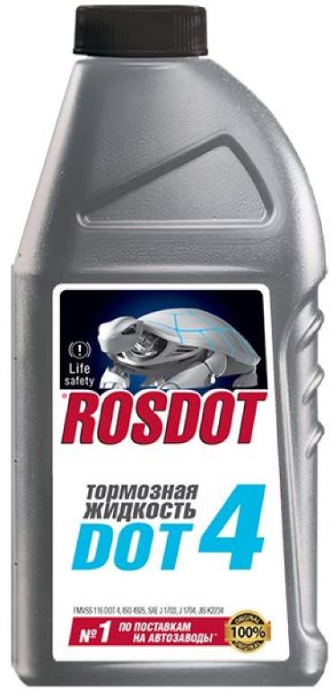 Жидкость тормозная Rosdot 430101H02 Dot 4 BRAKE FLUID, 0.455л