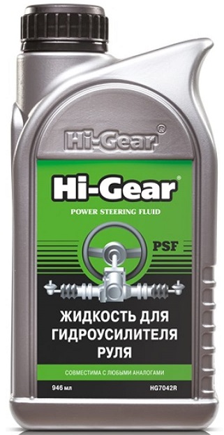 Жидкость ГУР Hi-Gear HG7042R PSF, 0.946л