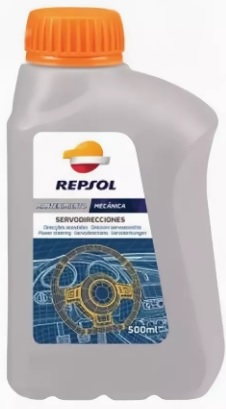 Жидкость ГУР Repsol 6296/R SERVODIRECCIONES, 0.5л