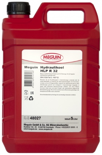 Масло гидравлическое минеральное Meguin 48027 Hydraulikoel HLP R 32, 5л