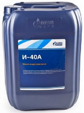 Масло гидравлическое минеральное Gazpromneft 4630002599057 И-40А 40, 10л