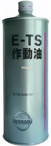 Масло гидравлическое Nissan KLF30-00001-01 ET-S, 1л