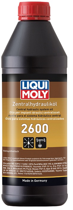 Гидравлическое масло Liqui Moly 21603 Zentralhydraulik-Oil 2600, 1л