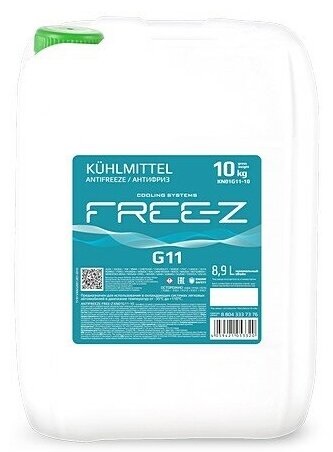 Жидкость охлаждающая Free-z KN01G11-10 G11, зелёная, 9л