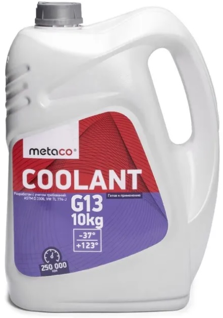 Жидкость охлаждающая Metaco 998-13030 Coolant, фиолетовая, 9.434л