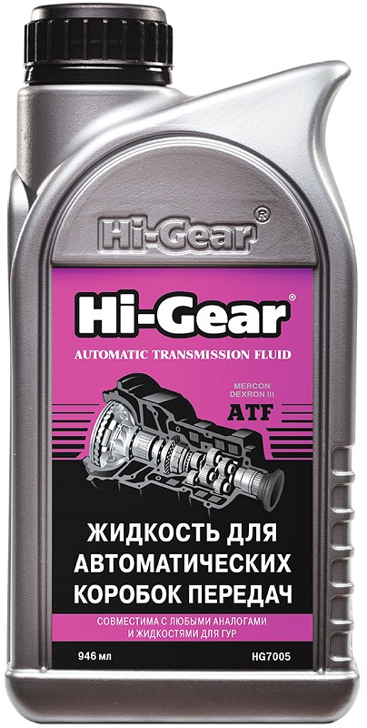 Масло трансмиссионное Hi-Gear HG7005 ATF, 1л