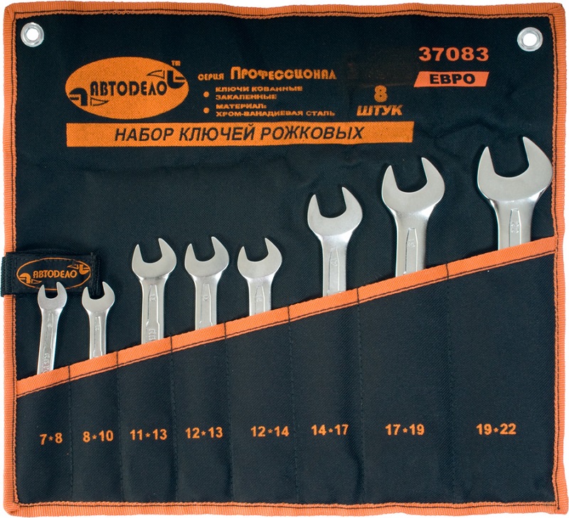 Набор рожковых ключей Professional АвтоDело 37083 (8штук, ЕВРО сумка)