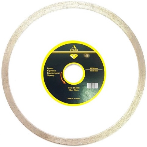 Алмазный диск 1A1R AYGER 200001-7Д, 200x1.6x10x25.24мм 