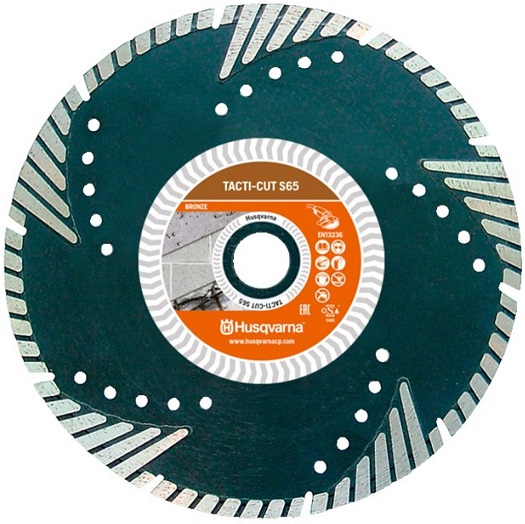 Алмазный диск Construction TACTI-CUT Husqvarna 5798205-80, 230х22.2 мм