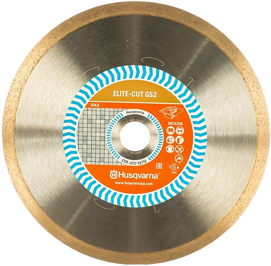 Алмазный диск Construction ELITE-CUT GS2 Husqvarna 5798034-80, 230х25.4 мм