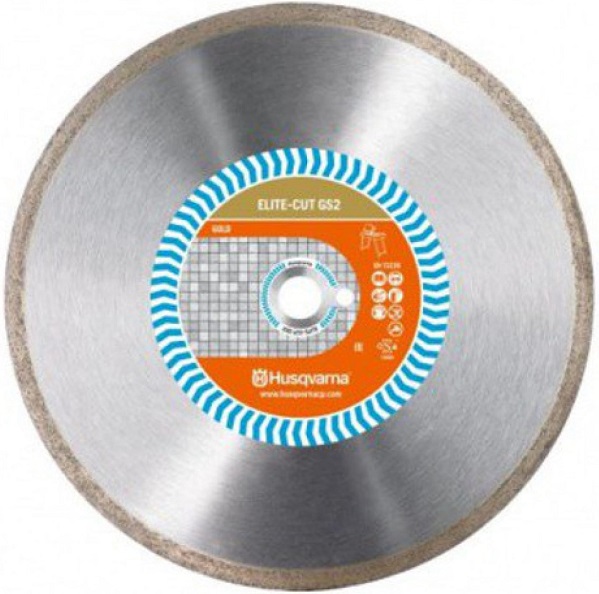 Алмазный диск ELITE-CUT GS2 Husqvarna 5798034-70, 200х25.4 мм