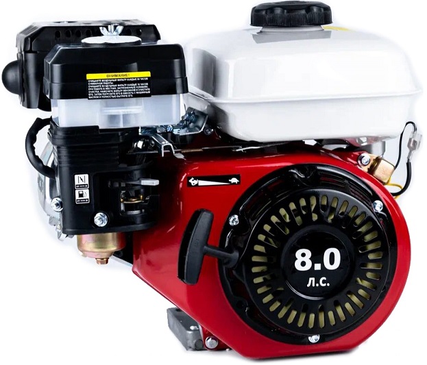 Бензиновый двигатель WorkMaster ДБ-8,0, 8.0 лс 