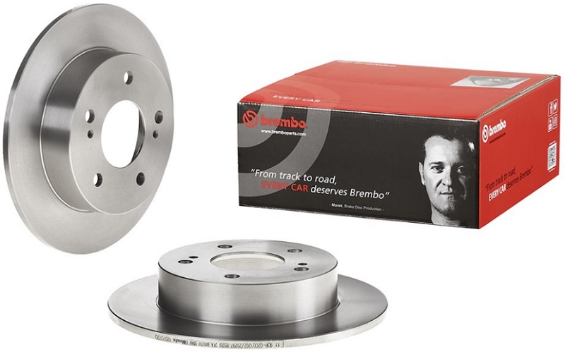 Диск тормозной задний Nissan 200SX Brembo 08.5737.20, D=258 мм