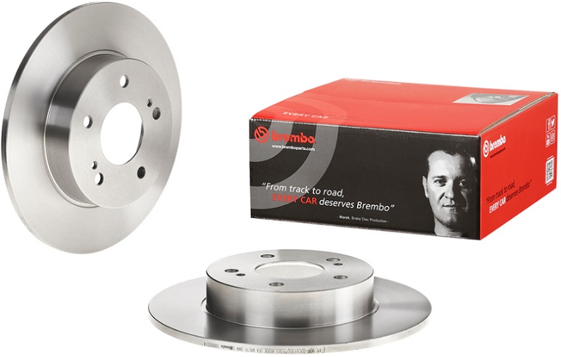 Диск тормозной задний Nissan Maxima IV Brembo 08.8065.14, D=278 мм