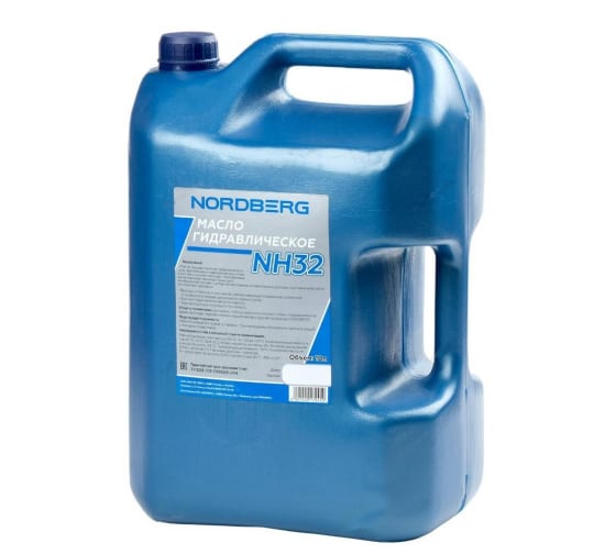 Масло гидравлическое NORDBERG NH32 (10 л)