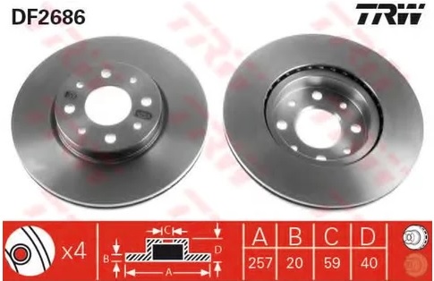 Диск тормозной передний ALFA ROMEO, FIAT DOBLO, PUNTO TRW DF 2686, D=257 мм