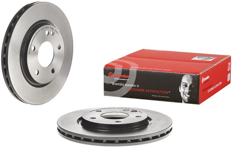 Диск тормозной передний Mercedes Vaneo Brembo 09.B843.11, D=270 мм