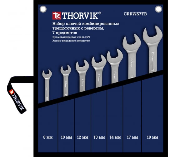 Набор комбинированных трещоточных ключей Thorvik CRRWS7TB (с реверсом, в сумке, 8-19 мм, 7 пр)