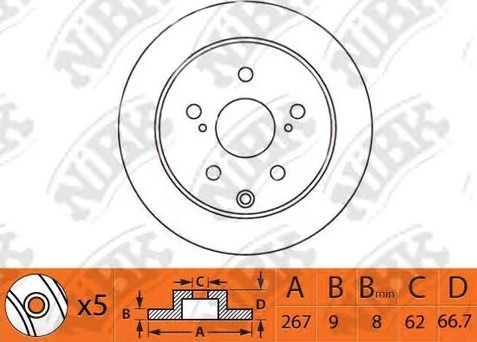 Диск тормозной задний TOYOTA CRESTA, MARK NiBK RN1489, D=267 мм