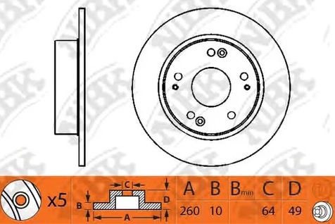 Диск тормозной задний HONDA ACCORD NiBK RN1203, D=259.5 мм