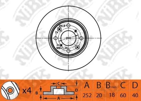 Диск тормозной передний SUZUKI SWIFT NiBK RN1525, D=252 мм