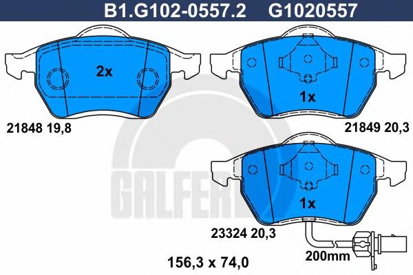 Колодки тормозные дисковые передние FORD Galaxy, SEAT Alhambra, VOLKSWAGEN Sharan Galfer B1.G102-0557.2