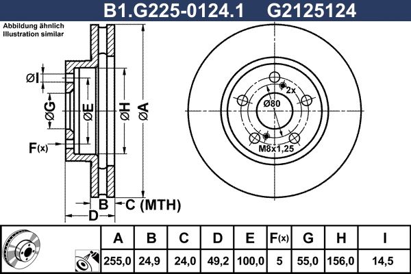 Диск тормозной передний TOYOTA Celica, Carina Galfer B1.G225-0124.1, D=255 мм 