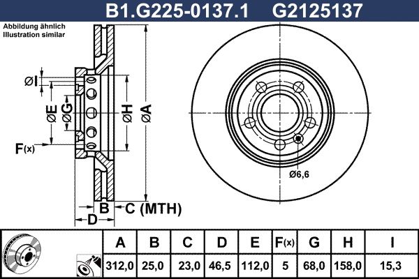 Диск тормозной передний AUDI A6, A4, SEAT Exeo, SKODA Superb Galfer B1.G225-0137.1, D=312 мм