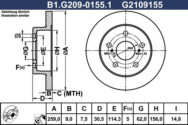 Диск тормозной задний TOYOTA Auris, Corolla Galfer B1.G209-0155.1, D=259 мм 