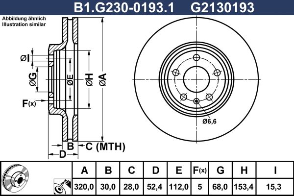 Диск тормозной передний AUDI A4 Galfer B1.G230-0193.1, D=320 мм
