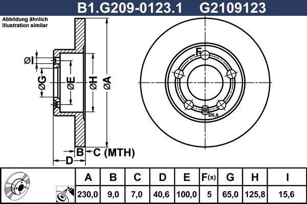 Диск тормозной задний Galfer B1.G209-0123.1, D=230 мм