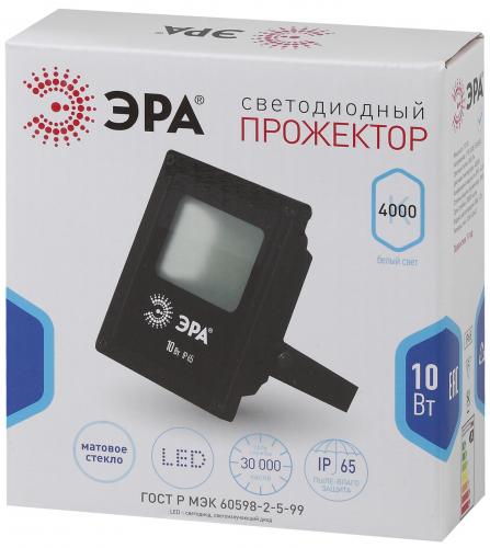 Светодиодный прожектор ЭРА LPR-10-4000К-М SMD (40/960)