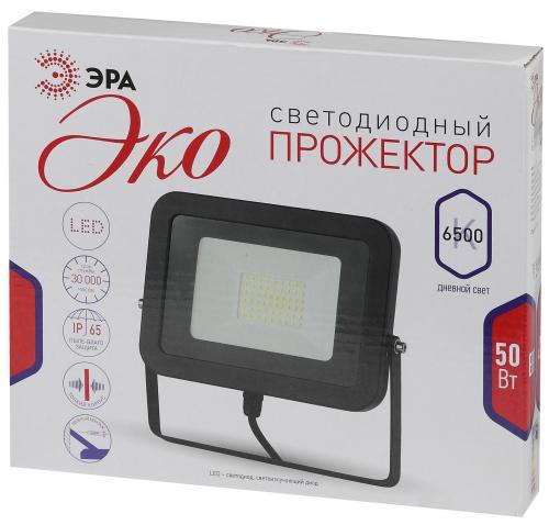 Светодиодный прожектор ЭРА LPR-50-6500К-М SMD Eco Slim (20/280) черный
