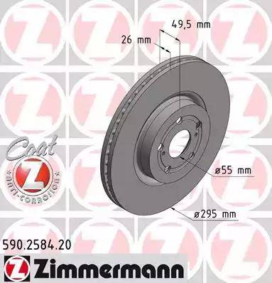 Диск тормозной передний TOYOTA AVENSIS Otto Zimmermann 590.2584.20, D=295 мм